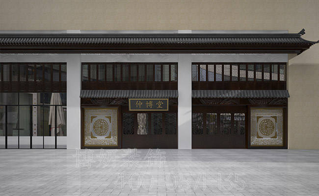 中医馆装修设计,中医馆装修,中医馆装修效果图,杭州中医馆装修,杭州装修公司,杭州医馆装修 中医馆装修设计,中医馆装修,中医馆装修效果图,杭州中医馆装修,杭州装修公司,杭州医馆装修