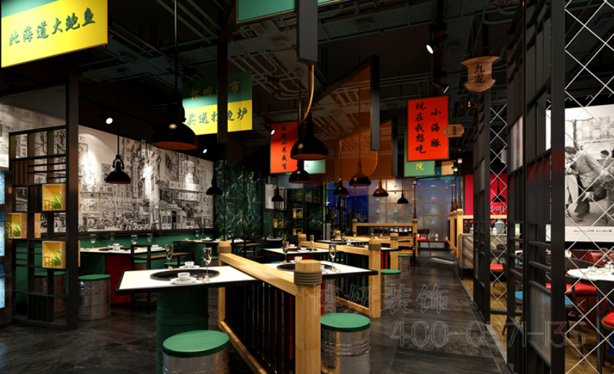 杭州博妍餐厅案例 | 老馆子中式餐厅装修案例