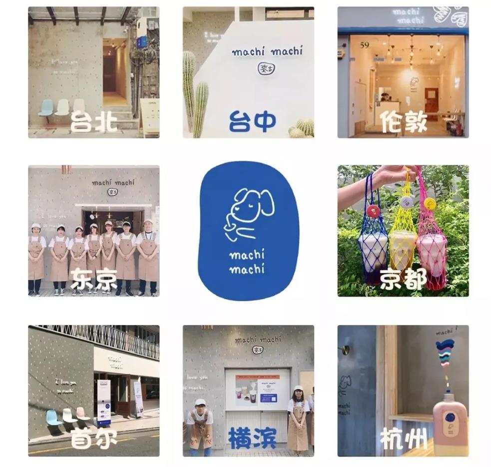 杭州奶茶店装修,店铺装修,杭州店铺装修,奶茶店设计,杭州奶茶店设计,杭州奶茶店装修设计,网红奶茶店装修设计