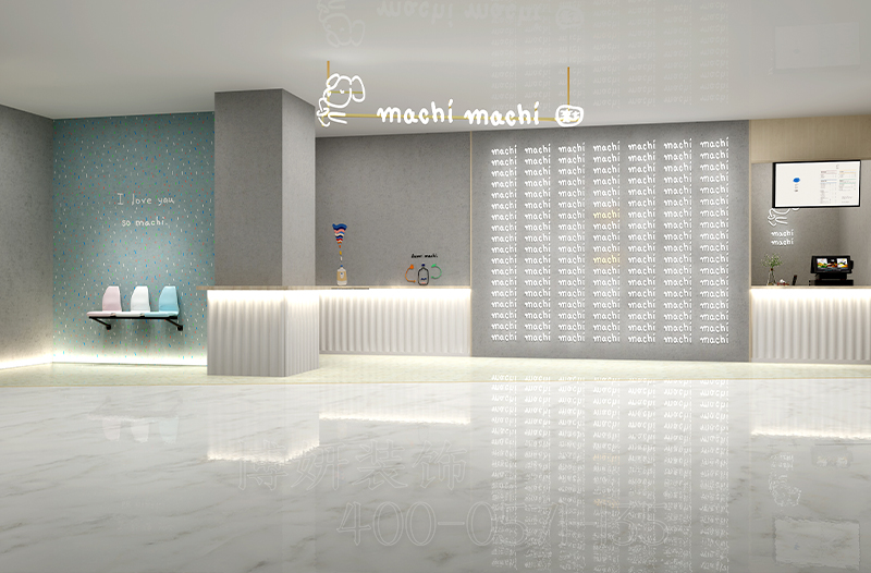 杭州奶茶店装修设计案例|小清新风格的奶茶店装修 - 麦吉 machi machi.