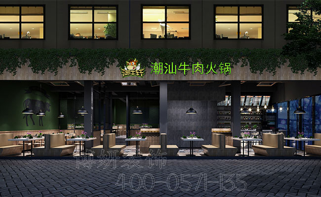 杭州潮汕牛肉火锅店装修设计_案例效果图