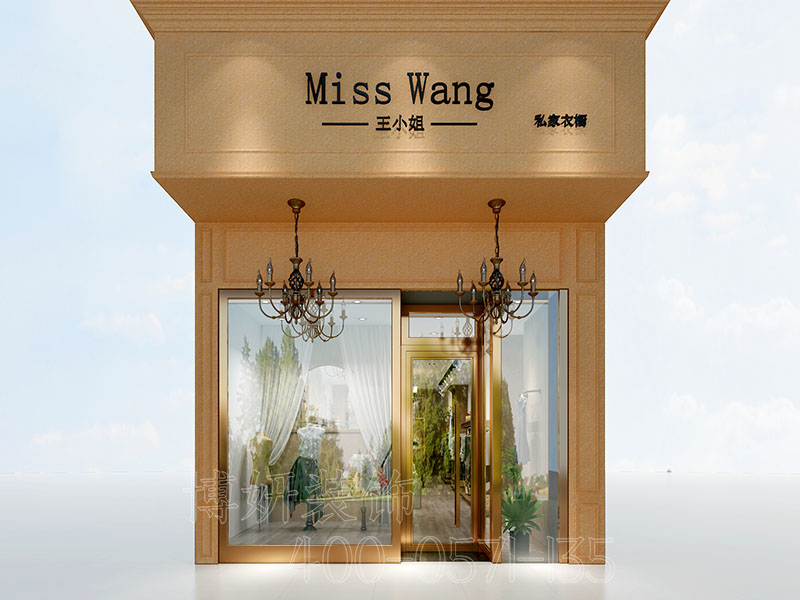 服装店装修,杭州服装店装修,服装店装修设计 服装店装修,杭州服装店装修,服装店装修设计