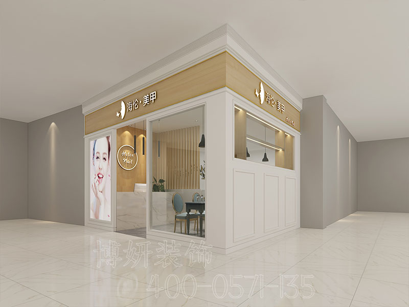 美甲店装修,店铺装修,美甲店装修设计 美甲店装修,店铺装修,美甲店装修设计
