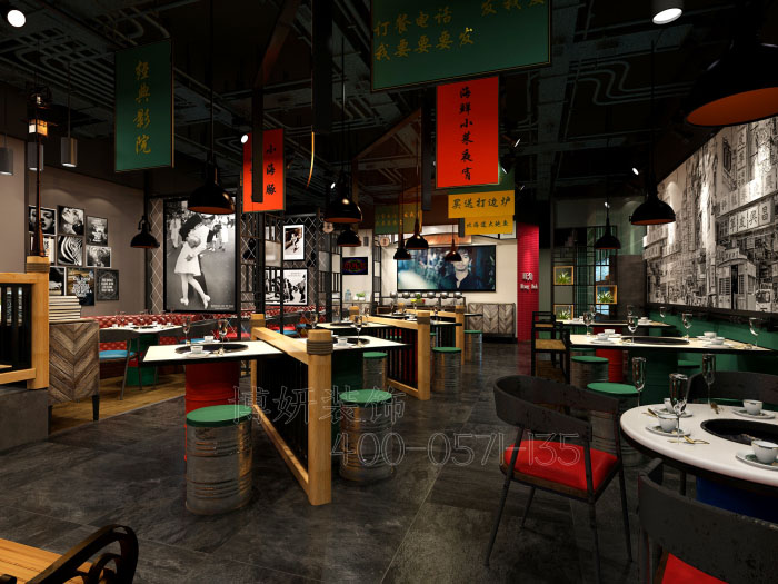 餐厅装修,港式餐厅装修,杭州餐厅装修,杭州装修公司