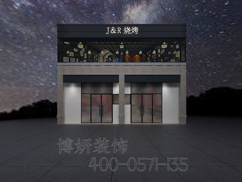 杭州烧烤店装修设计案例效果图 2