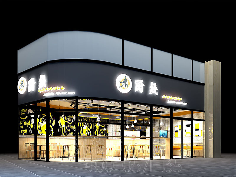 杭州快餐店装修设计效果案例图