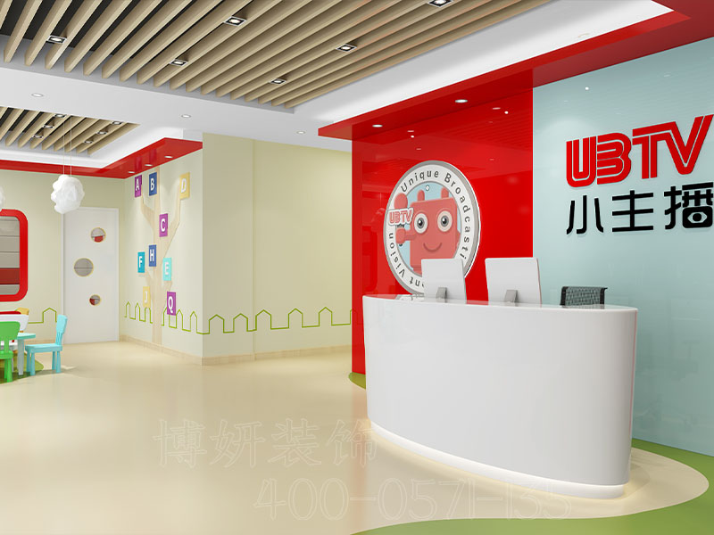 杭州儿童主播培训中心装修设计 - 装修效果图