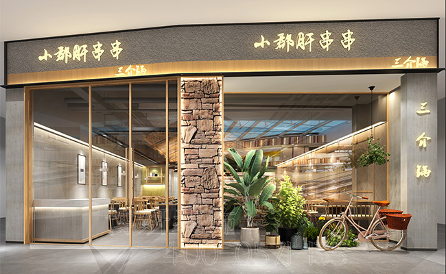 杭州餐饮装修案例,餐饮装修,杭州餐饮装修
