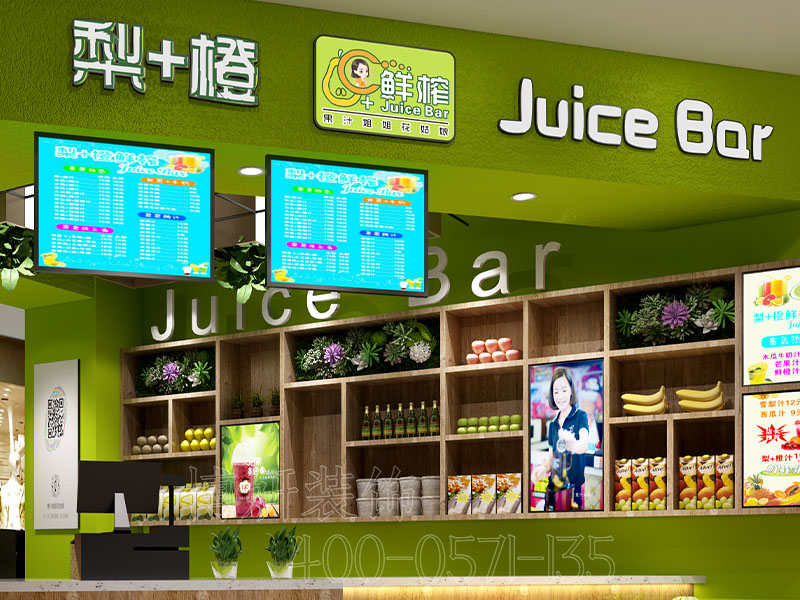 杭州商场果汁店装修设计 - 装修效果图 2