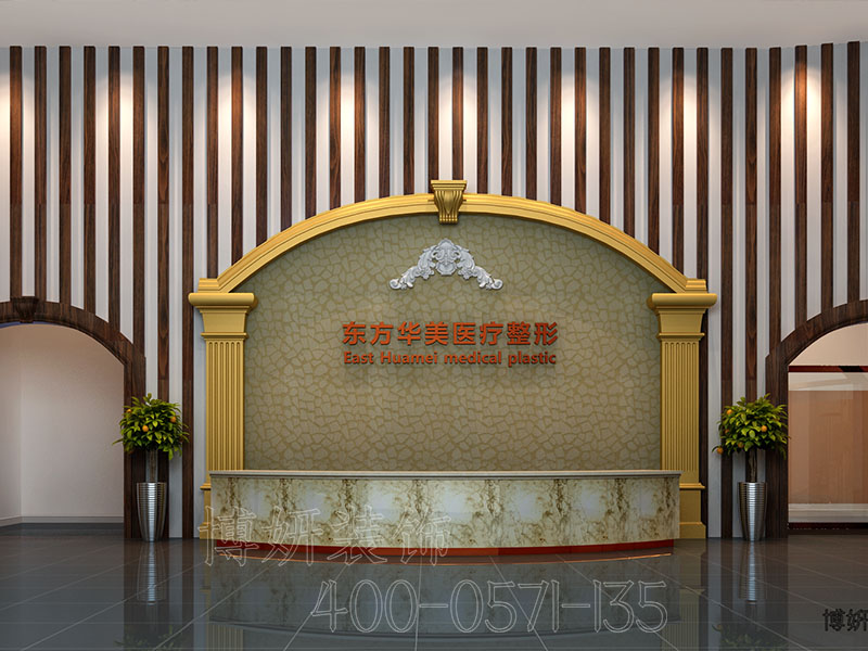 美容医院装修,美容医院装修案例,美容医院装修案例效果 美容医院装修,美容医院装修案例,美容医院装修案例效果
