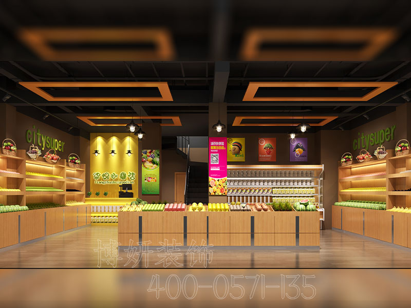 杭州水果店面装修设计 - 装修效果图