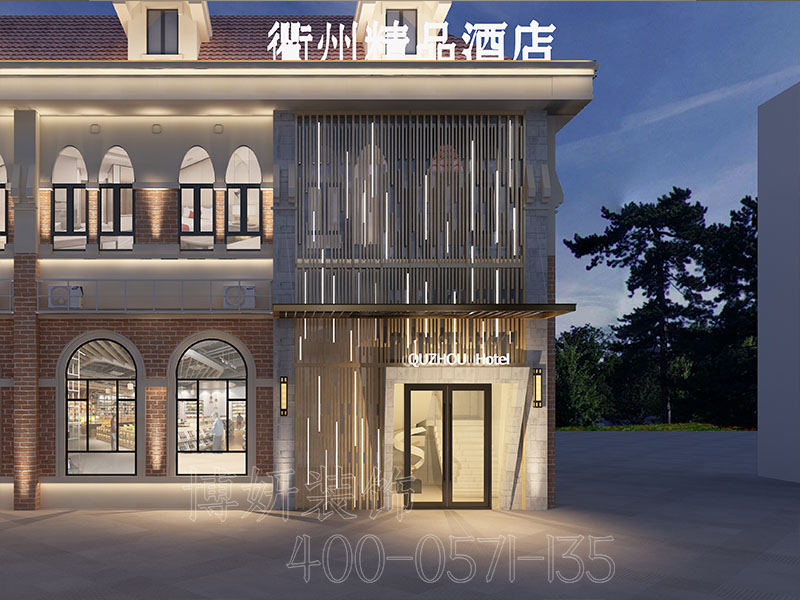 杭州精品酒店装修设计案例-效果图 3