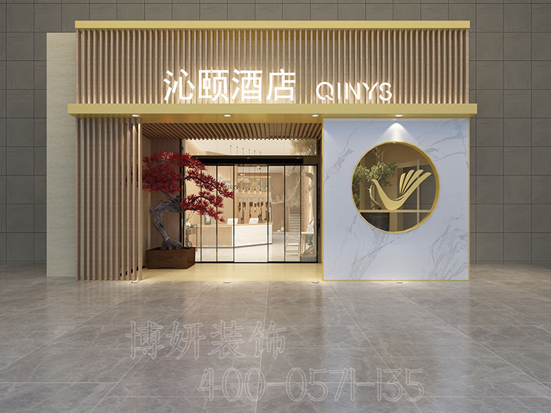 杭州地中海风格酒店装修设计案例-效果图