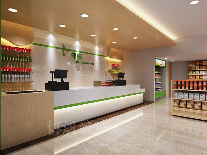 杭州邻家便利店装修设计 - 装修效果图 4