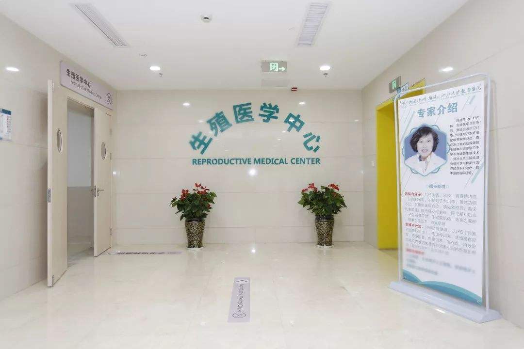 杭州树兰医院装修设计,杭州树兰医院是怎么装修设计的,杭州树兰医院装修 杭州树兰医院装修设计,杭州树兰医院是怎么装修设计的,杭州树兰医院装修