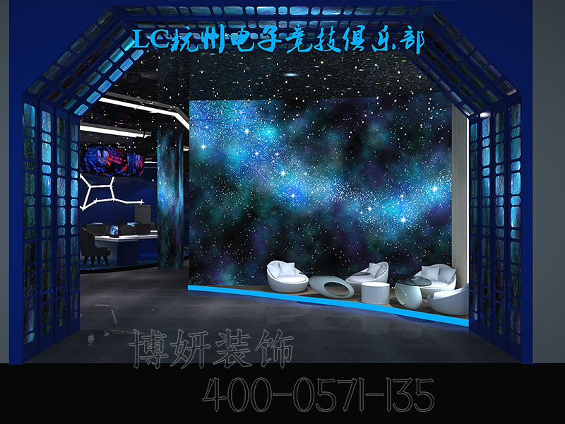 杭州电竞俱乐部装修设计-案例效果图 6