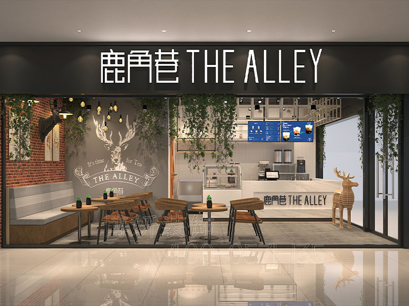 杭州连锁奶茶店装修设计-案例效果图
