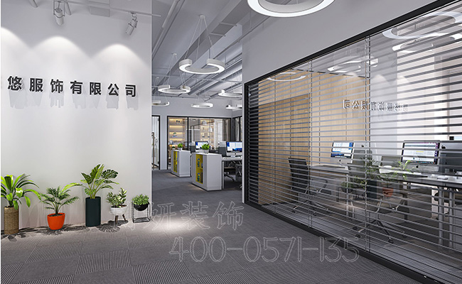 杭州城北办公室装修,杭州城北办公室装修怎么样,城北办公室装修