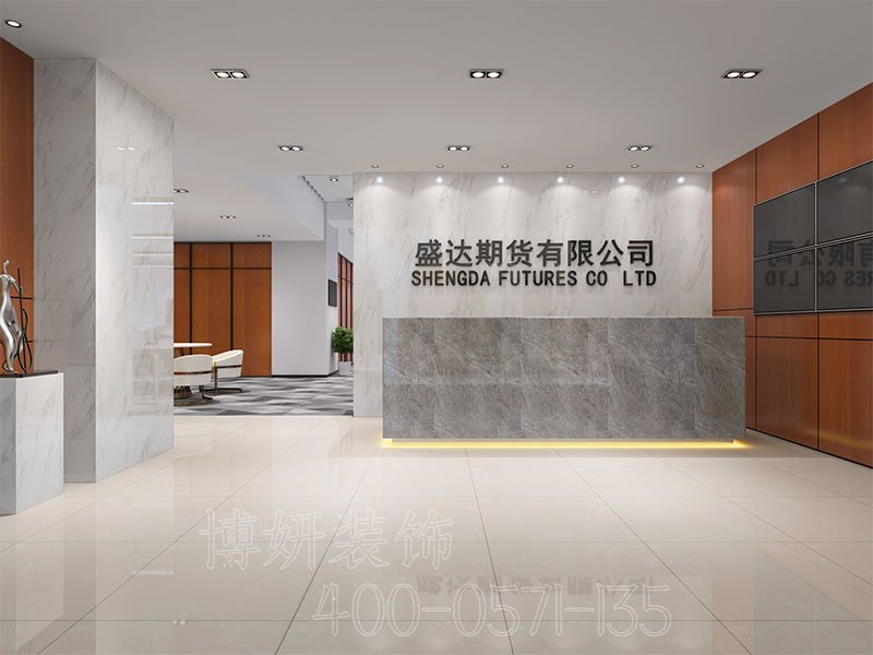 期货公司办公室装修,办公室装修,杭州期货办公室装修 期货公司办公室装修,办公室装修,杭州期货办公室装修