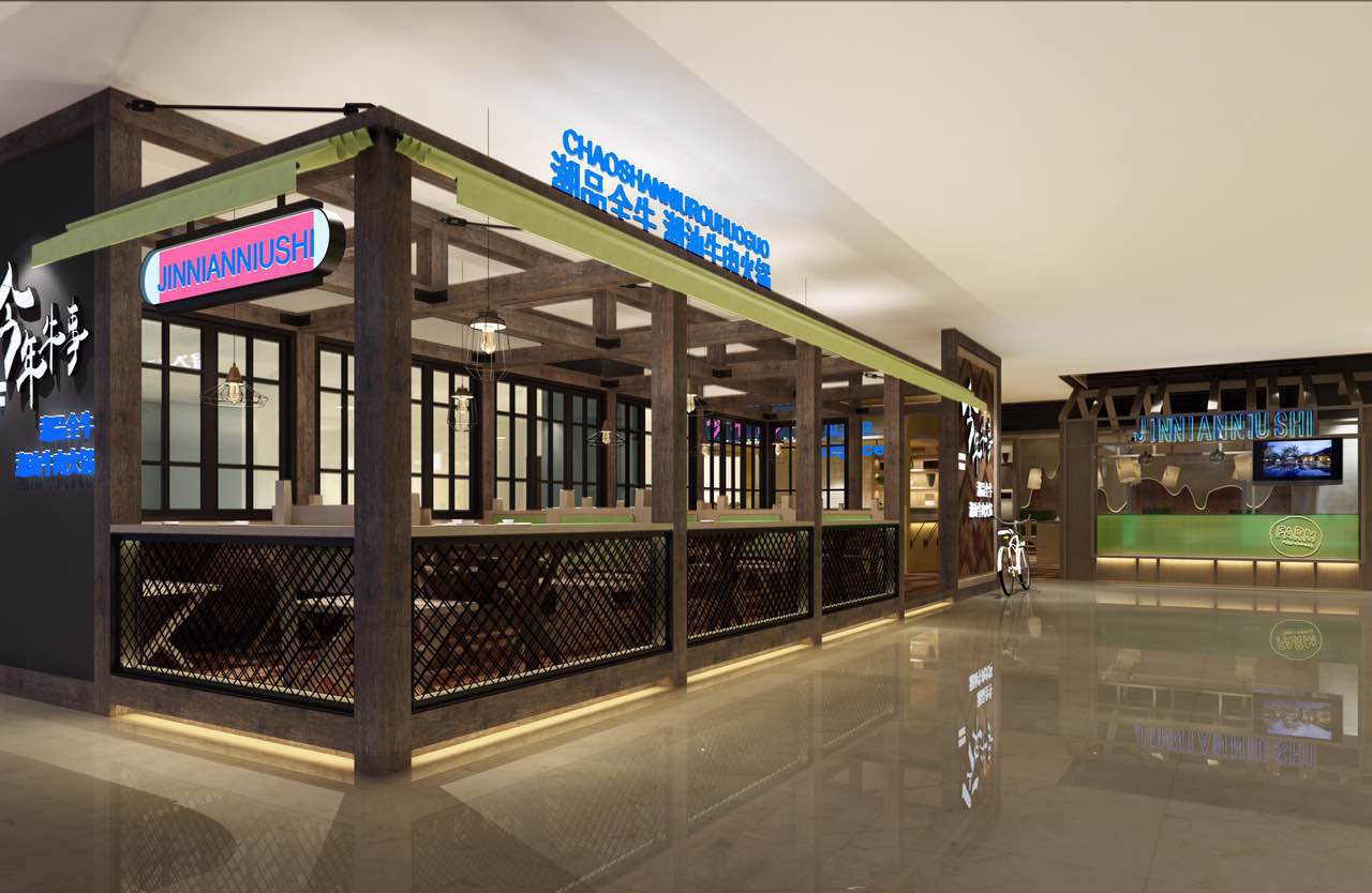 潮辣火锅店装修,火锅店装修,杭州火锅店装修 潮辣火锅店装修,火锅店装修,杭州火锅店装修