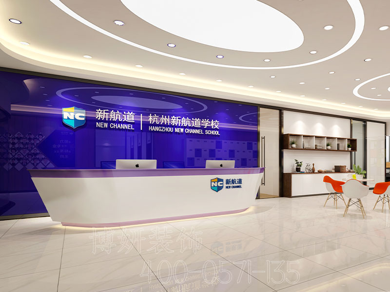 杭州多人办公室装修-案例效果图 5