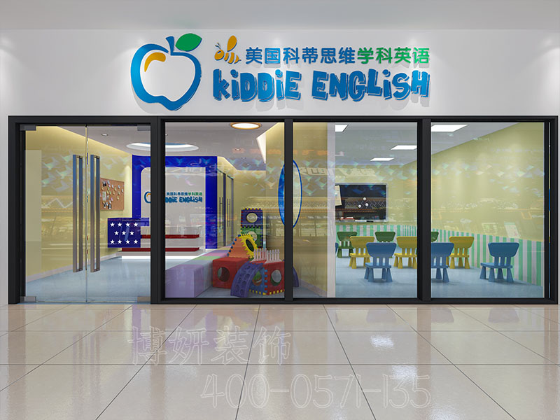 杭州正规办公室装修公司设计-案例效果图 4