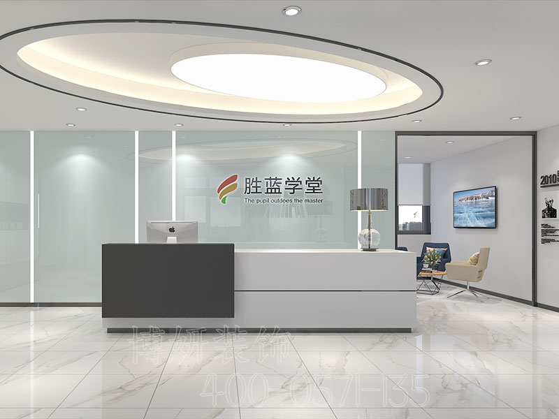 杭州新媒体办公室装修风格-案例效果图 3
