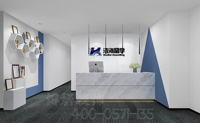 留学咨询公司办公室装修,办公室装修,杭州办公室装修 留学咨询公司办公室装修,办公室装修,杭州办公室装修