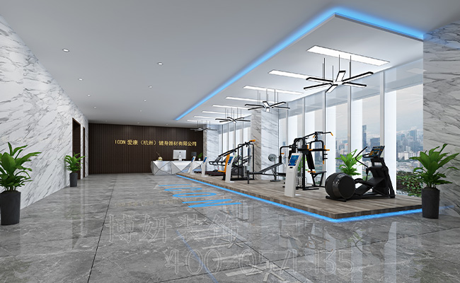 健身器材公司办公室装修,办公室装修,杭州办公室装修 健身器材公司办公室装修,办公室装修,杭州办公室装修