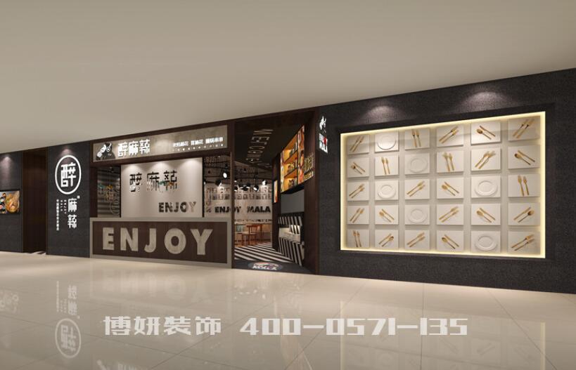 杭州城南烧烤店装修,杭州好口碑烧烤店装修要点,杭州烧烤店装修设计