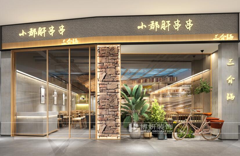 杭州城南烧烤店装修,杭州好口碑烧烤店装修要点,杭州烧烤店装修设计