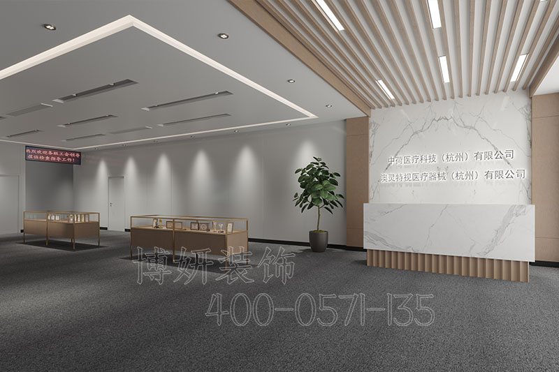 杭州特视办公展厅装修 - 装修效果图