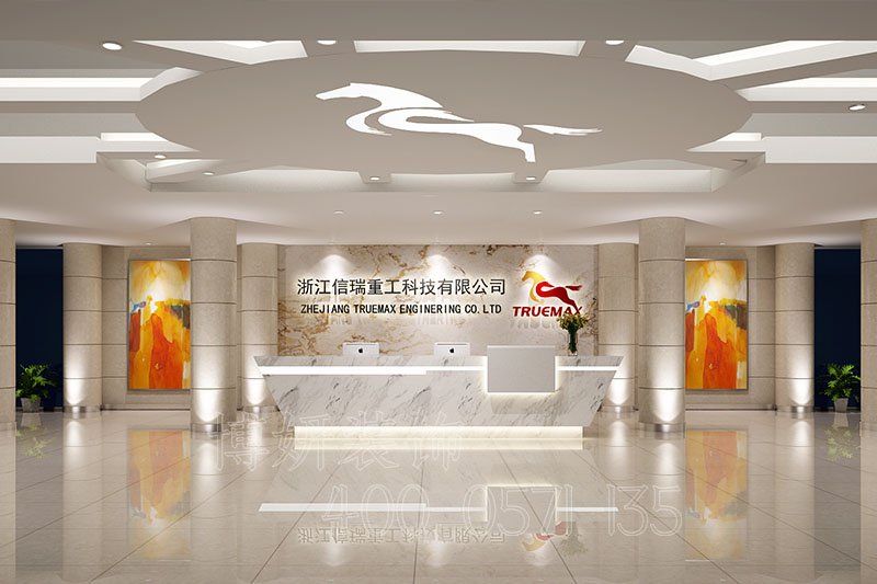 杭州公司装修设计-案例效果图 13