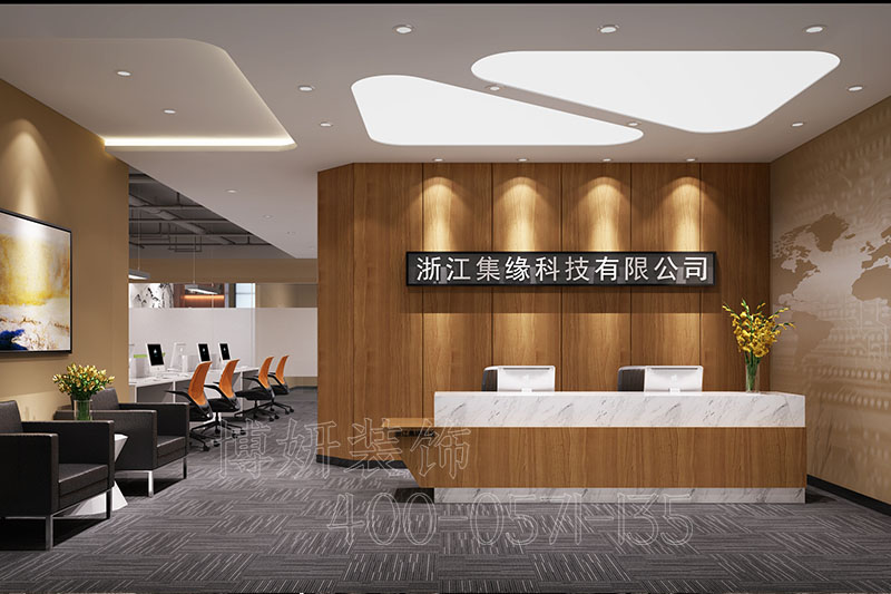 杭州下沙办公室装修设计-案例效果图 2