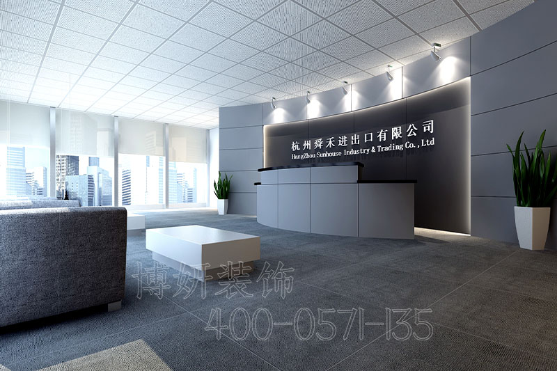 杭州家具公司装修设计-案例效果图