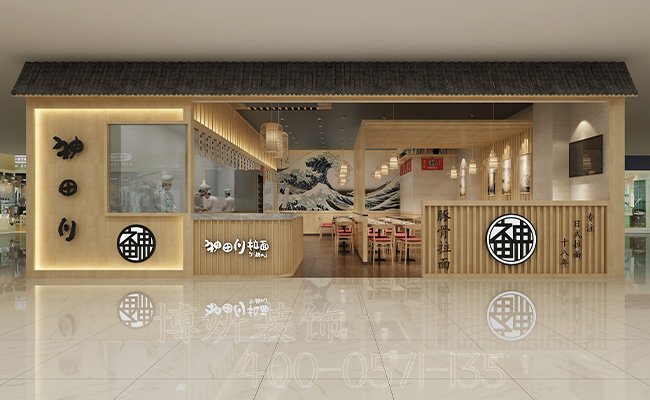 日料店装修设计案例,日料店装修,杭州日料店装修 日料店装修设计案例,日料店装修,杭州日料店装修