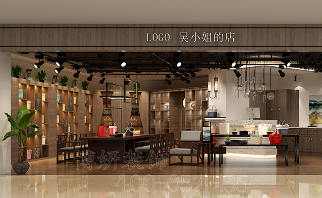 店铺装修,杭州店铺装修,店铺装修设计 店铺装修,杭州店铺装修,店铺装修设计