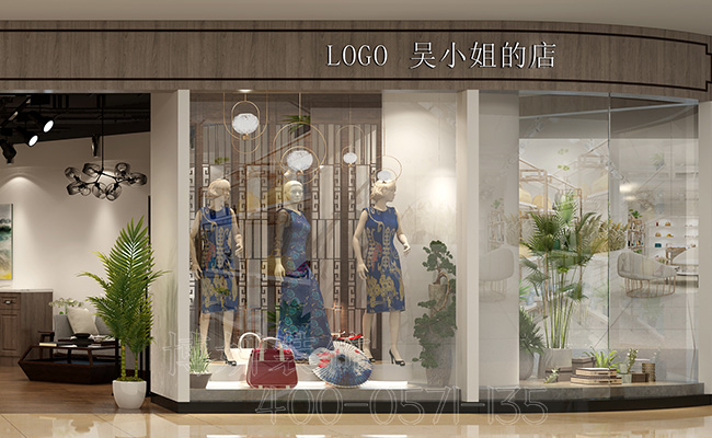 店铺装修,杭州店铺装修,店铺装修设计 店铺装修,杭州店铺装修,店铺装修设计