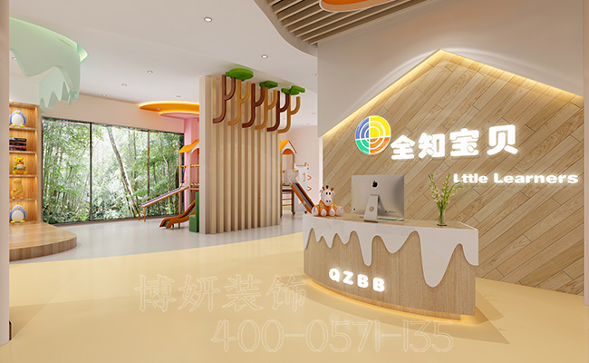 早教机构装修设计,杭州教育装修,教育装修 早教机构装修设计,杭州教育装修,教育装修
