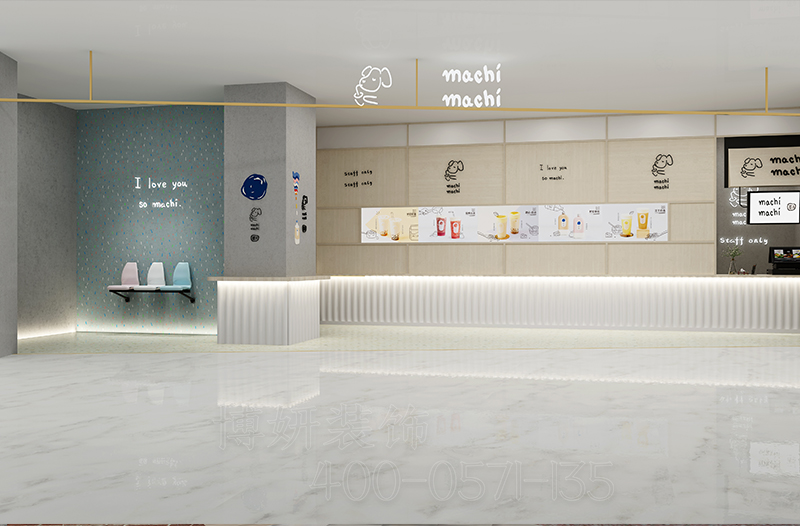 店铺装修,杭州店铺装修,店铺装修设计 店铺装修,杭州店铺装修,店铺装修设计