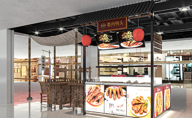 店铺装修,杭州店铺装修,店铺装修设计