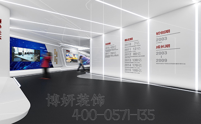 公司展厅装修设计案例效果图,展厅装修,杭州展厅装修 公司展厅装修设计案例效果图,展厅装修,杭州展厅装修