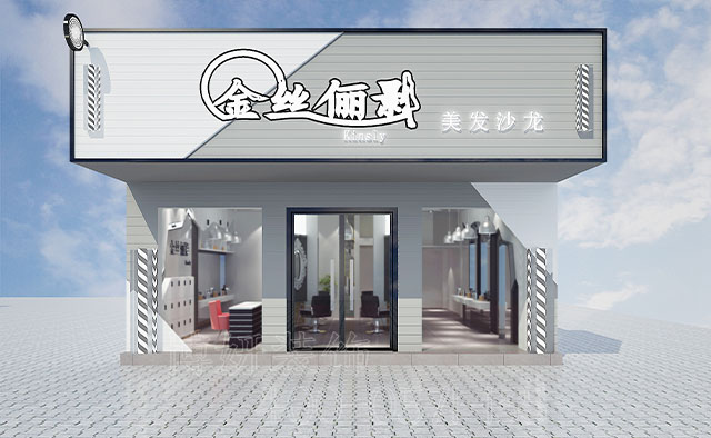理发店装修,美发店装修,理发店装修设计,装修公司 理发店装修,美发店装修,理发店装修设计,装修公司