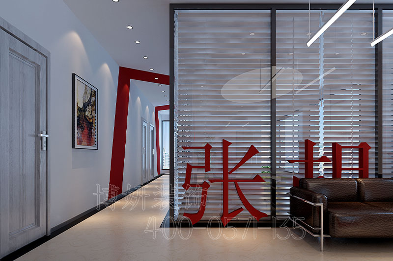 杭州餐饮公司办公室装修,餐饮办公室装修效果图,杭州办公室装修