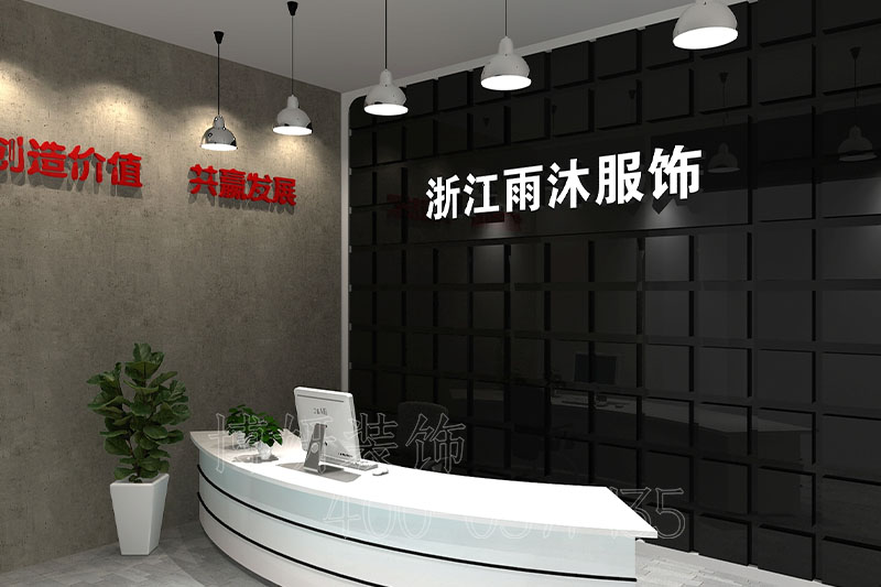 杭州服装办公室装修装饰-案例设计效果图 5