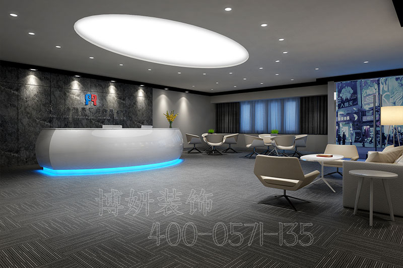 杭州金融公司办公室装修-案例效果图