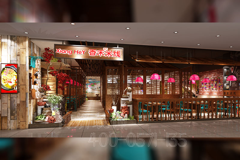 杭州米线店装修设计-案例效果图