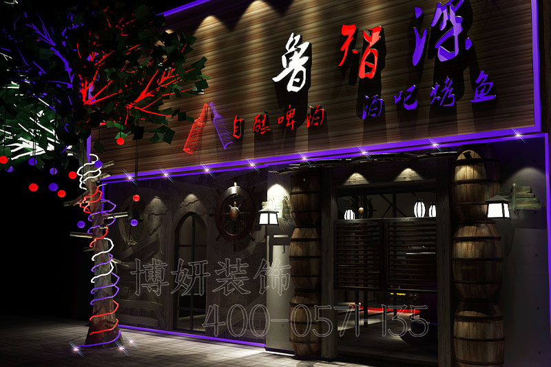 杭州烤鱼餐厅装修设计-案例效果图