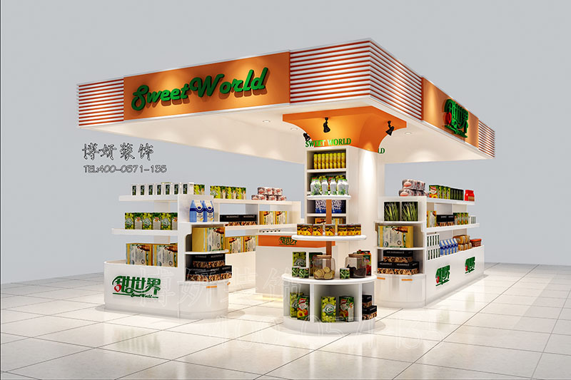 杭州进口食品店装修设计-案例效果图 5