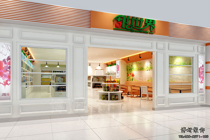 杭州进口食品店装修设计-案例效果图 4